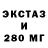 Кетамин VHQ JUST SOUND