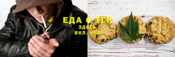 mdpv Балахна