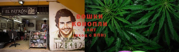 mdpv Балахна