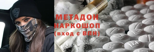 мескалин Балабаново
