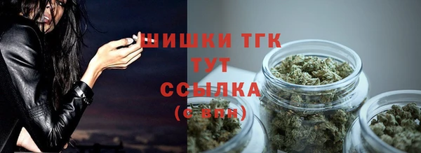 мескалин Балабаново