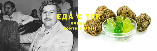 mdpv Балахна