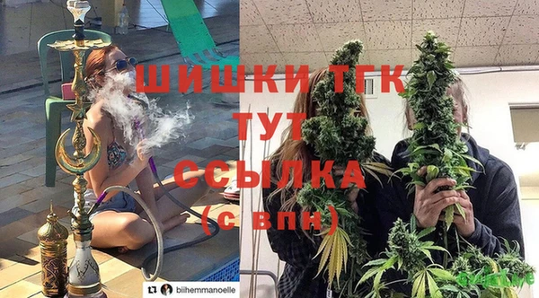mdpv Балахна