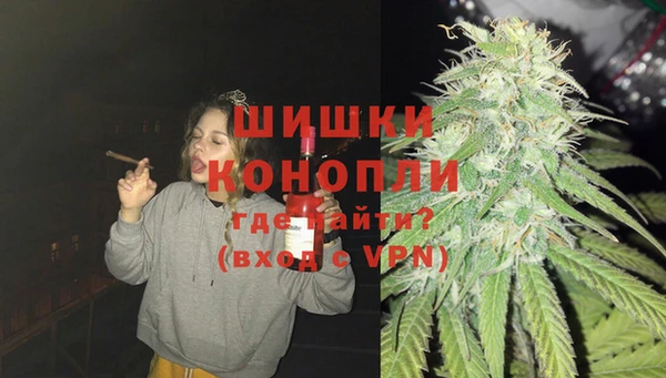 а пвп мука Зеленокумск