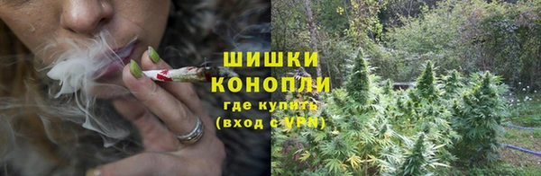 мескалин Балабаново