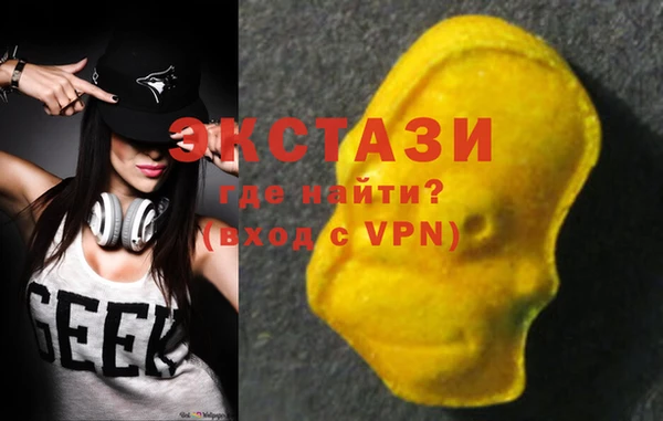 mdpv Балахна