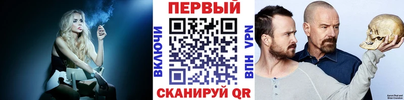 Метамфетамин кристалл  hydra ссылка  Лебедянь 